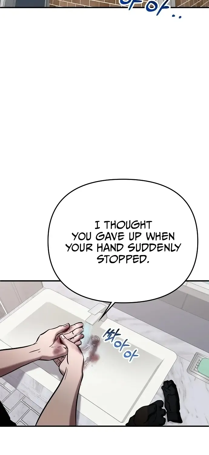 A Hero Who Does Everything Perfectly Zinmanga X Chapter 2 Page 24