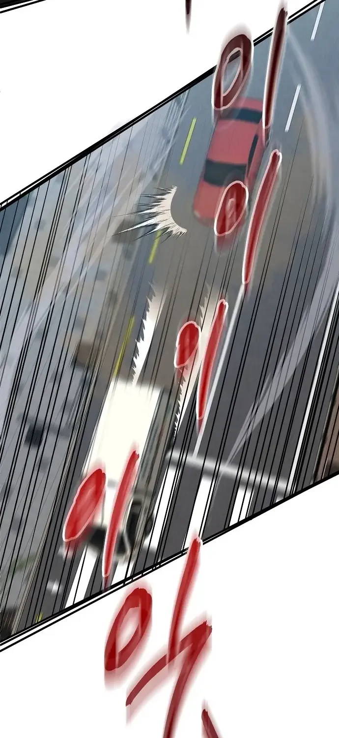 A Hero Who Does Everything Perfectly Zinmanga X Chapter 1 Page 45