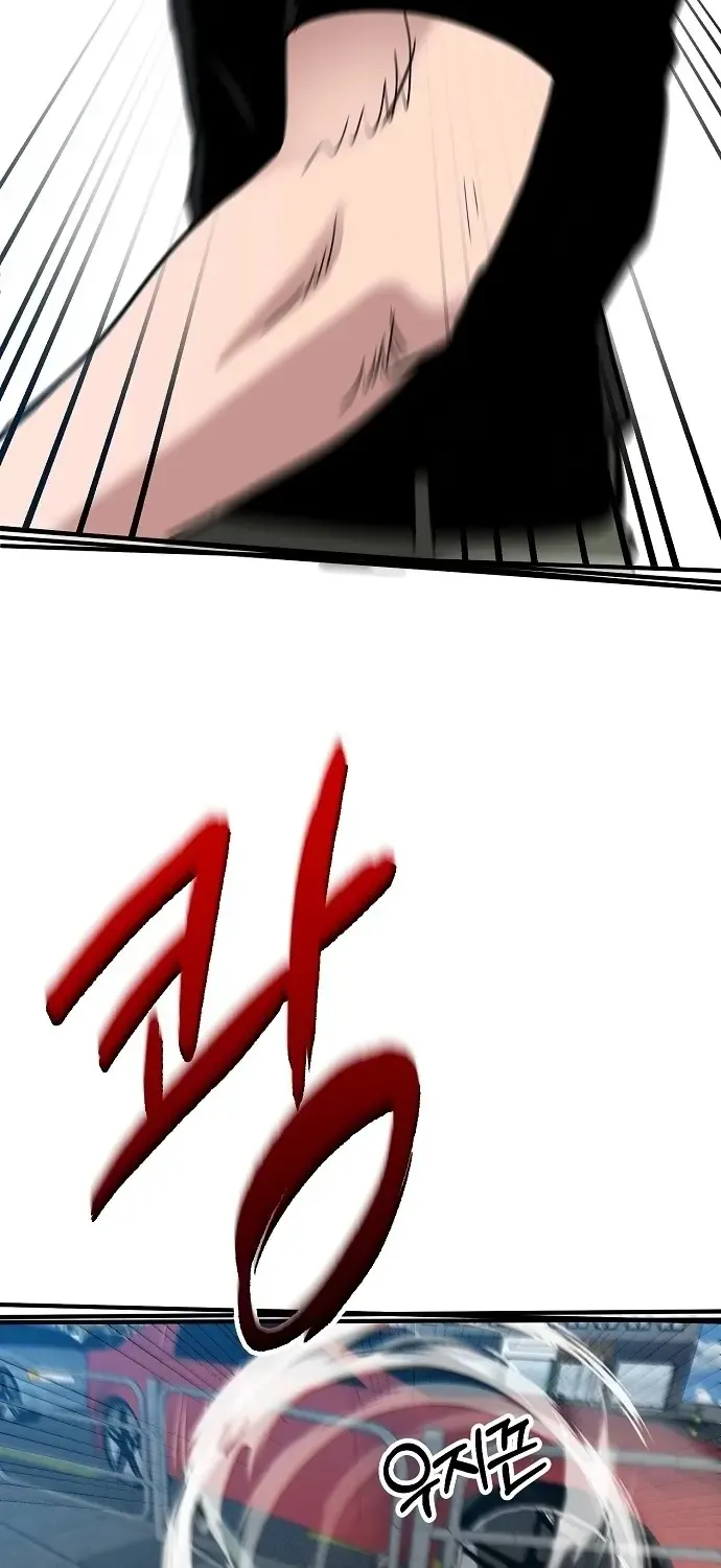 A Hero Who Does Everything Perfectly Zinmanga X Chapter 1 Page 50
