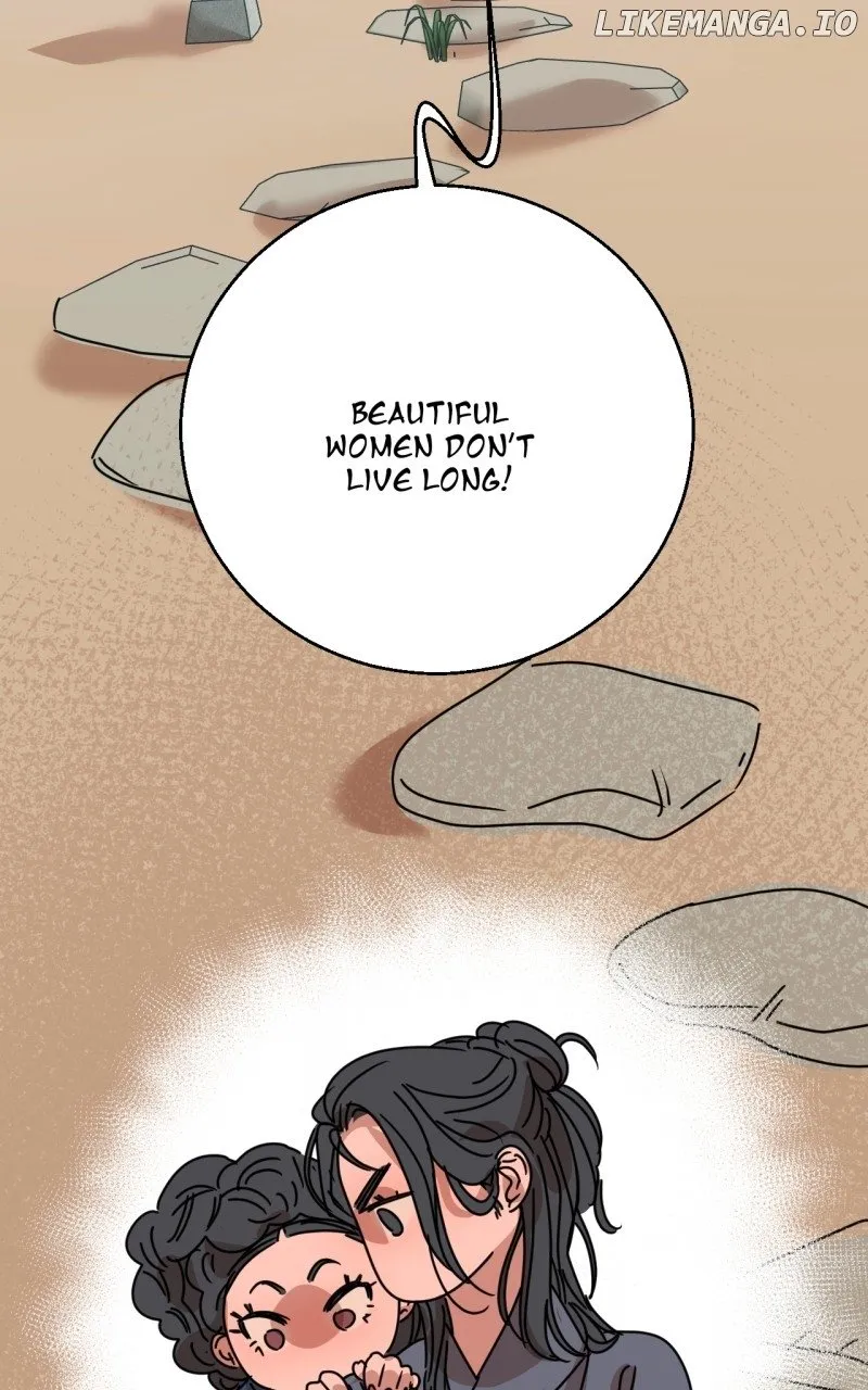 Unnie, I Like You! Zinmanga X Chapter 22 Page 53