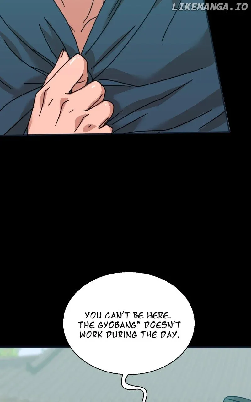 Unnie, I Like You! Zinmanga X Chapter 22 Page 57