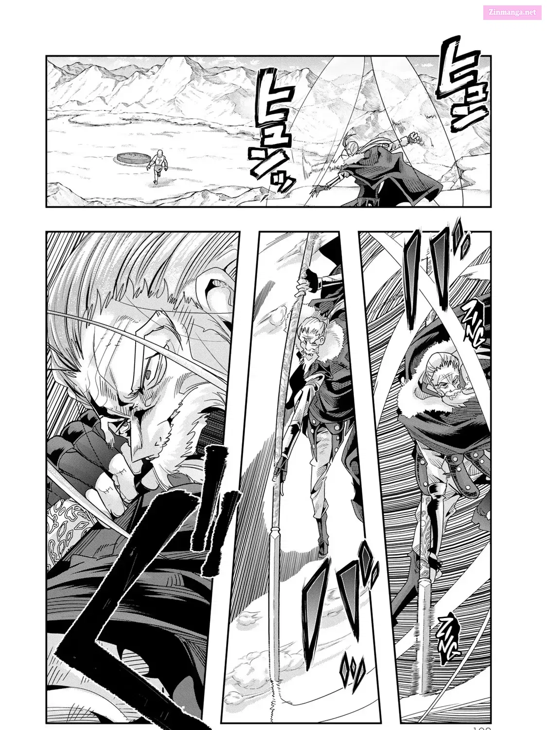 Yoku Wakaranai keredo Isekai ni Tensei Shiteita You Desu Zinmanga X Chapter 76 Page 12