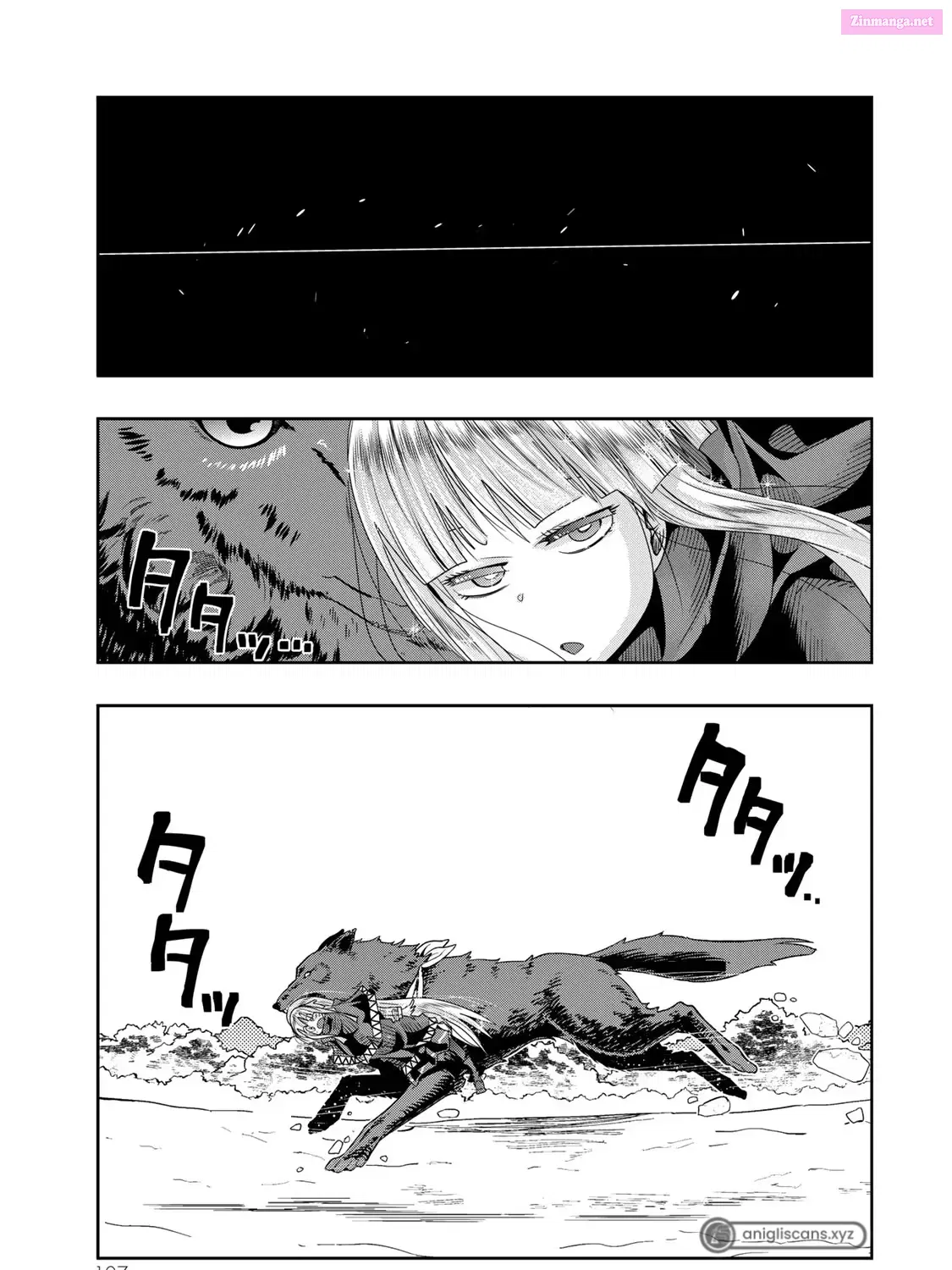 Yoku Wakaranai keredo Isekai ni Tensei Shiteita You Desu Zinmanga X Chapter 76 Page 22