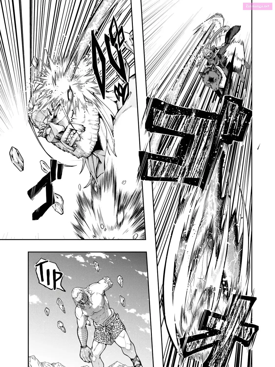 Yoku Wakaranai keredo Isekai ni Tensei Shiteita You Desu Zinmanga X Chapter 76 Page 38