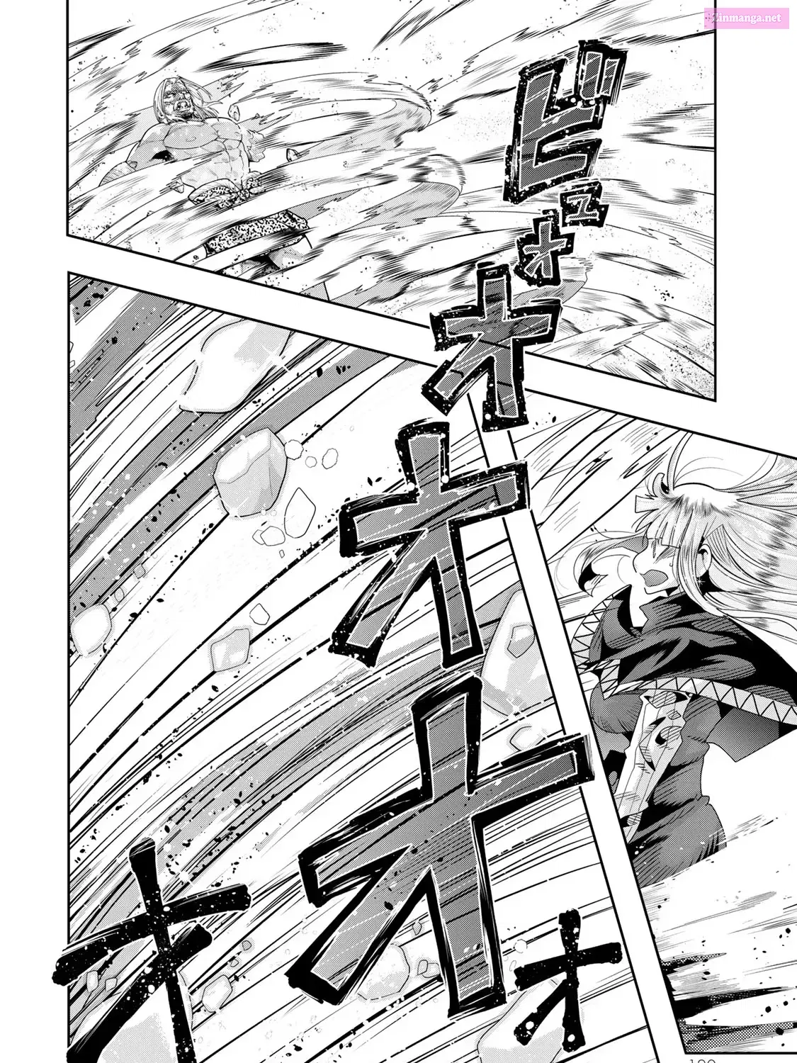 Yoku Wakaranai keredo Isekai ni Tensei Shiteita You Desu Zinmanga X Chapter 76 Page 48