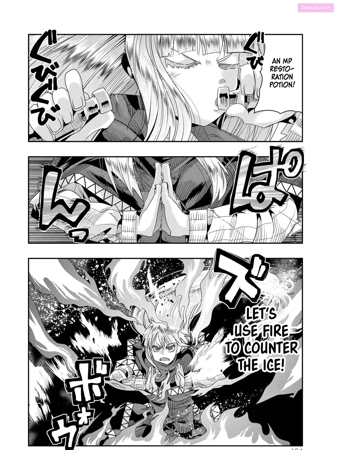 Yoku Wakaranai keredo Isekai ni Tensei Shiteita You Desu Zinmanga X Chapter 76 Page 56