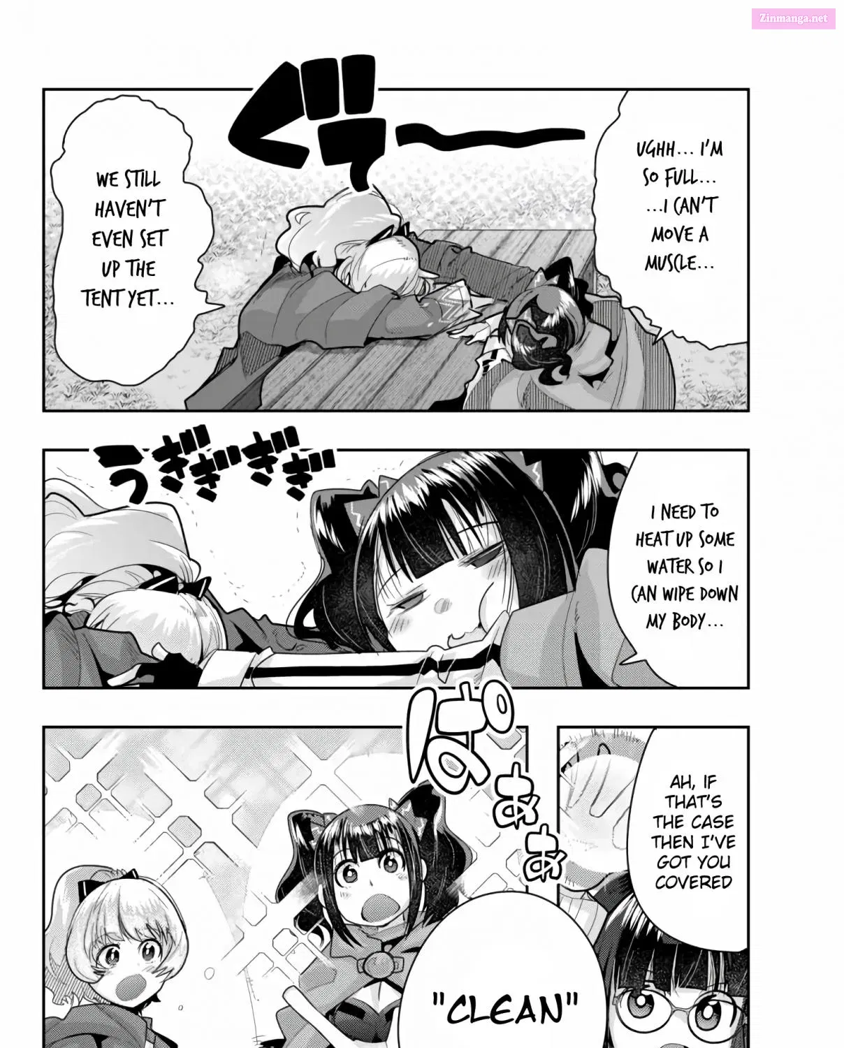 Yoku Wakaranai keredo Isekai ni Tensei Shiteita You Desu Zinmanga X Chapter 23 Page 39