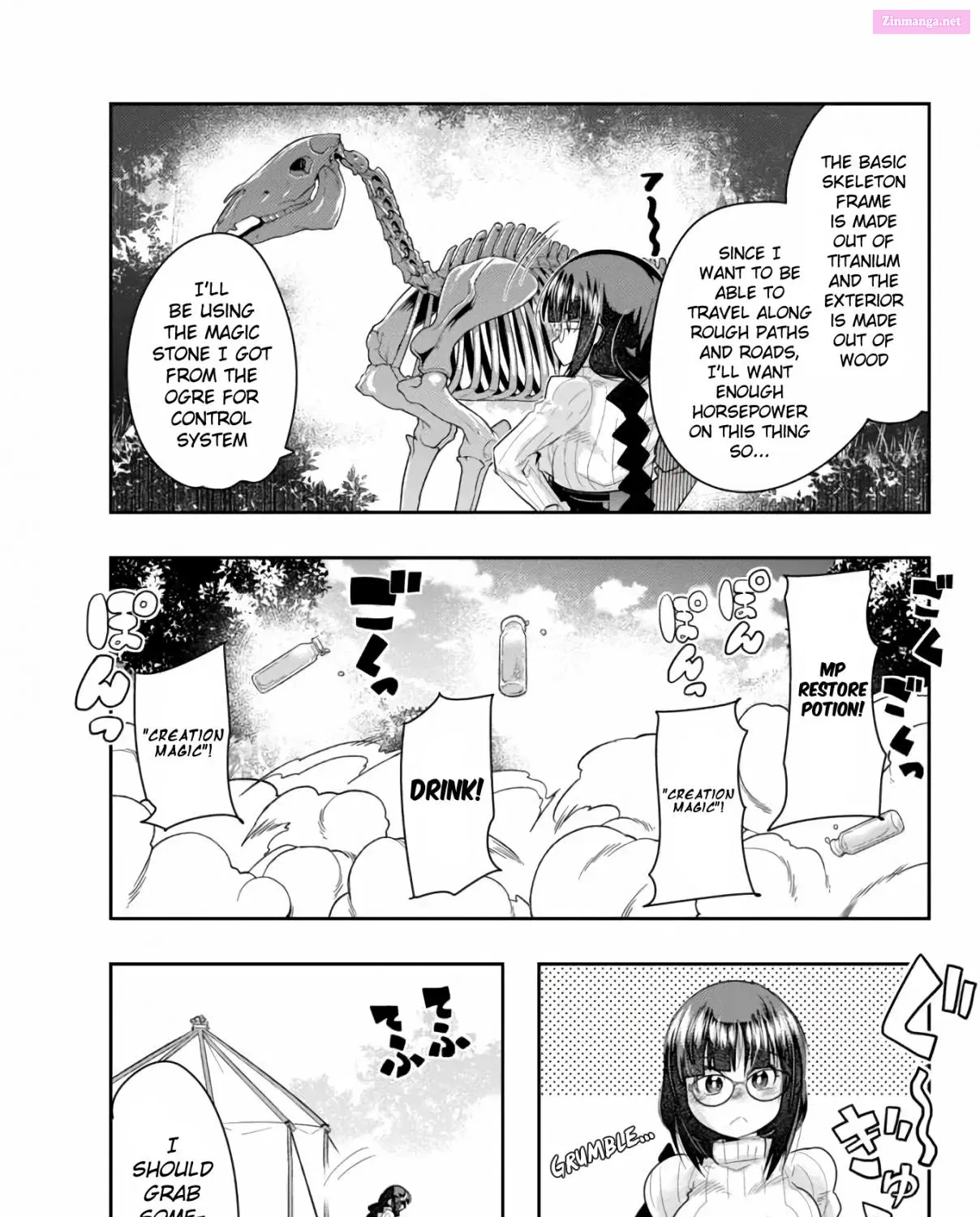 Yoku Wakaranai keredo Isekai ni Tensei Shiteita You Desu Zinmanga X Chapter 20 Page 45