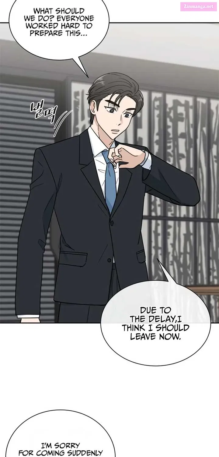 It Wasn’t Love at First Sight Zinmanga X Chapter 6 Page 12