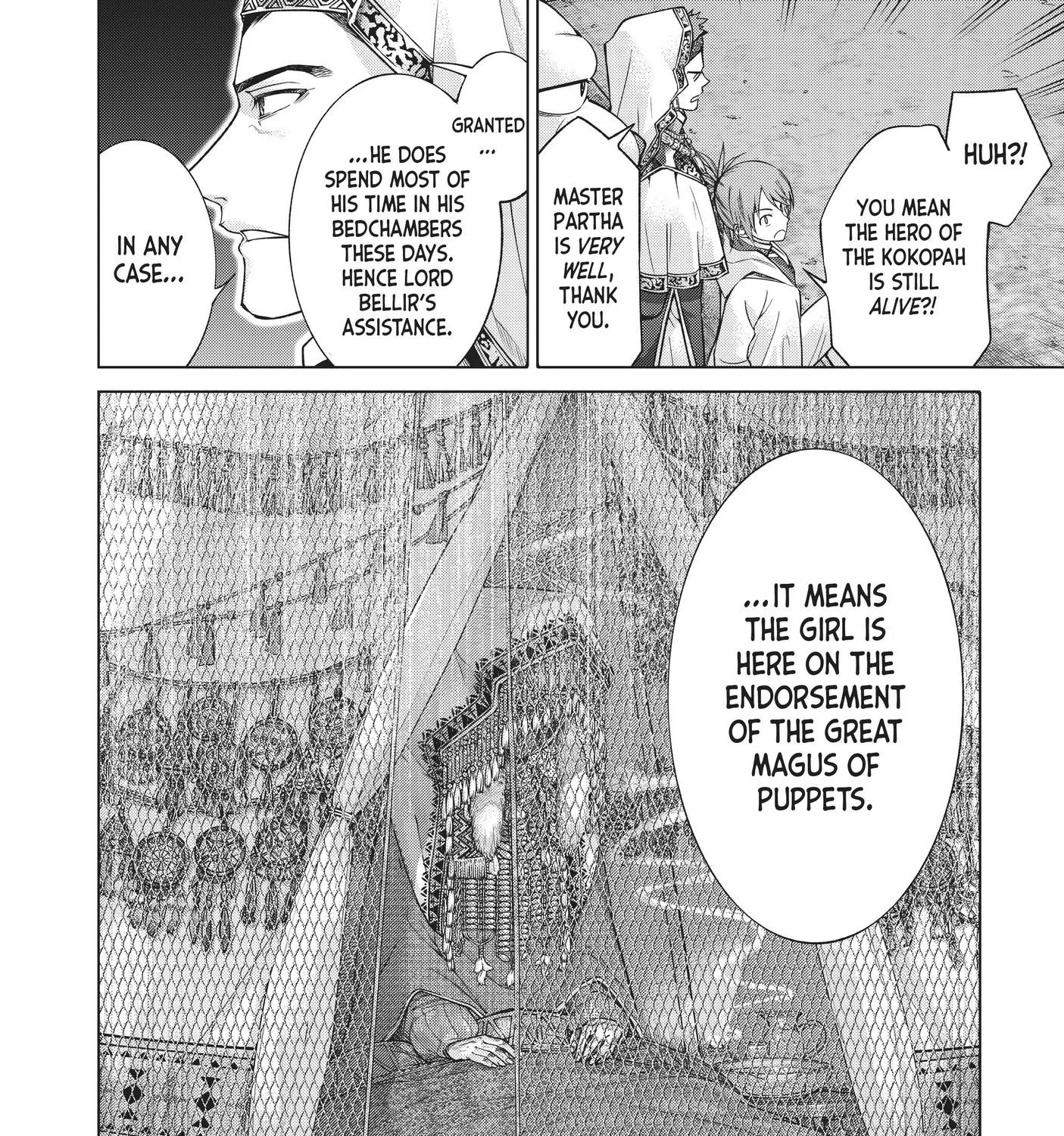 Toshokan no Daimajutsushi Zinmanga X Chapter 24 Page 44