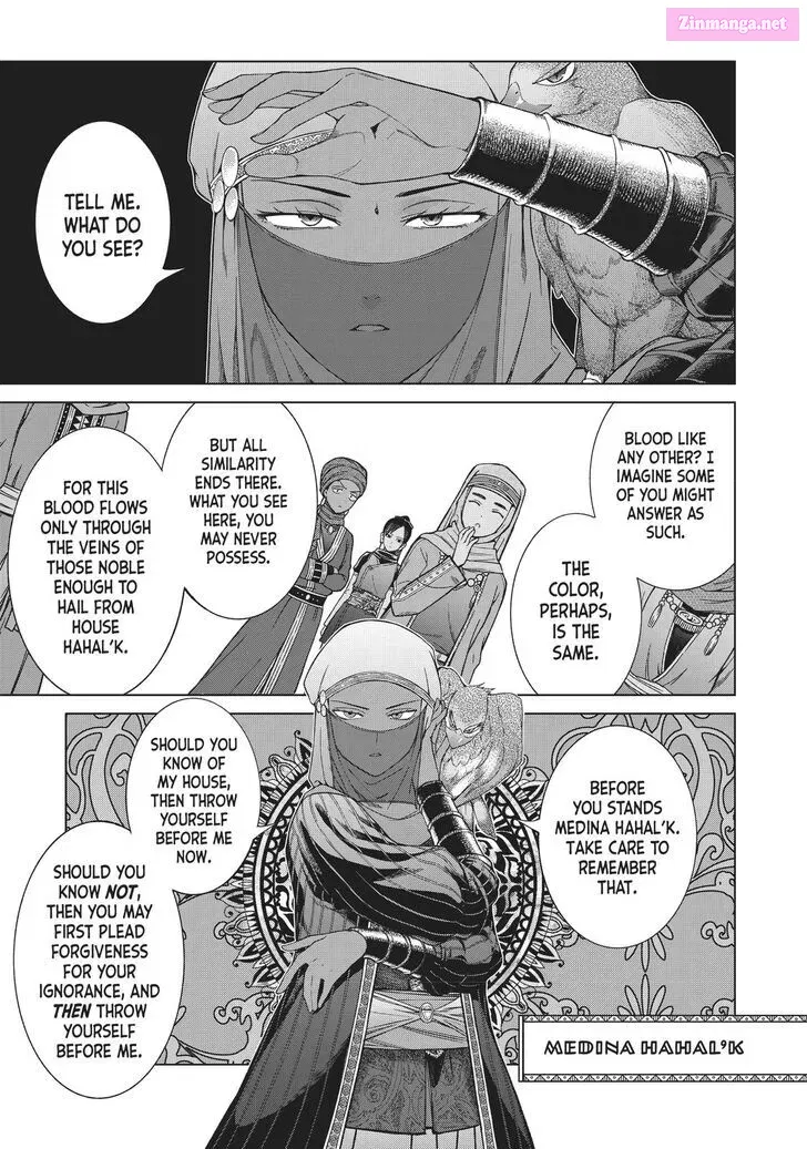 Toshokan no Daimajutsushi Zinmanga X Chapter 16 Page 7