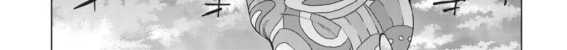Toshokan no Daimajutsushi Zinmanga X Chapter 13 Page 61