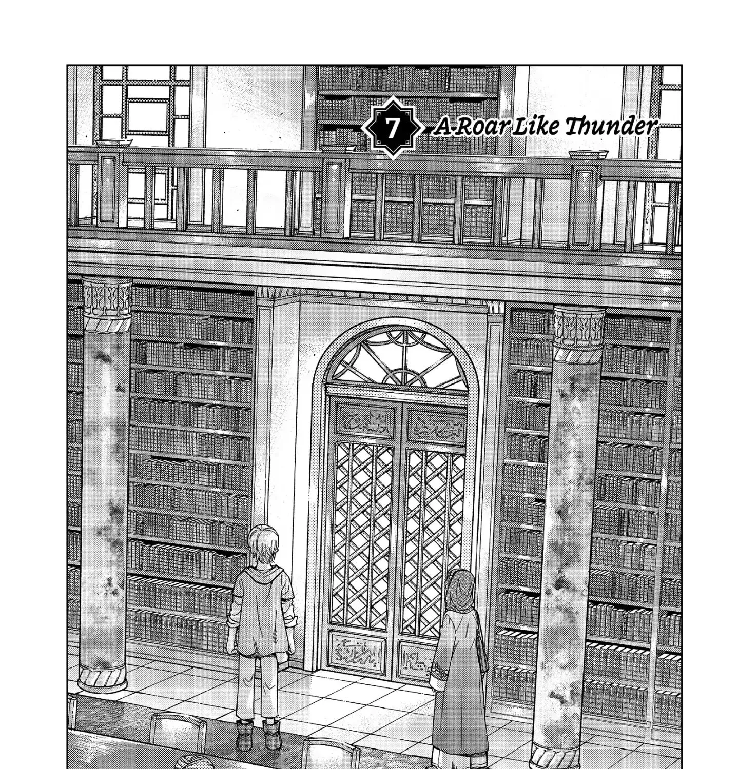 Toshokan no Daimajutsushi Zinmanga X Chapter 7 Page 3