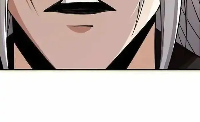 The Ten Great Emperors At The Beginning Are All My Apprentices Zinmanga X Chapter 250 Page 20