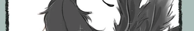 You Shou Yan Zinmanga X Chapter 215 Page 6