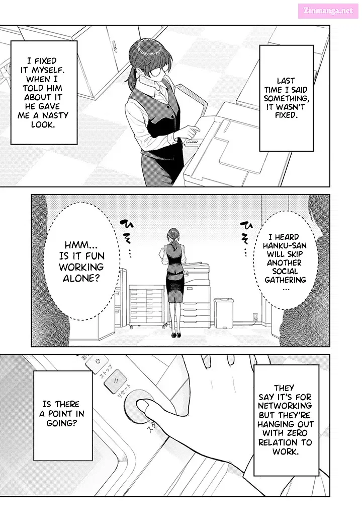 Kaisha to Shiseikatsu -On to Off- Zinmanga X Chapter 2.1 Page 5