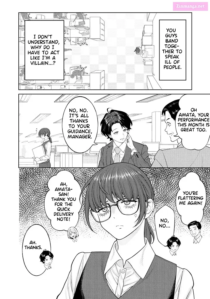 Kaisha to Shiseikatsu -On to Off- Zinmanga X Chapter 2.1 Page 6