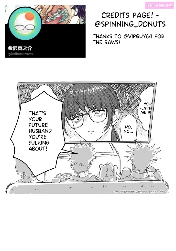 Kaisha to Shiseikatsu -On to Off- Zinmanga X Chapter 2.1 Page 9