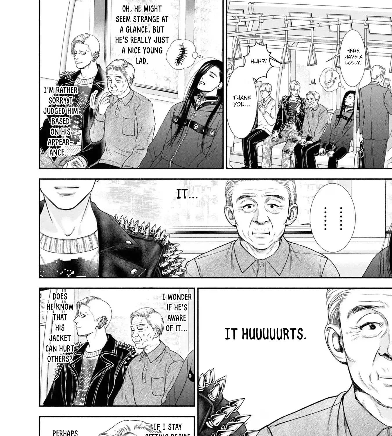 Mirukarani Ayashii Futari Zinmanga X Chapter 21 Page 3