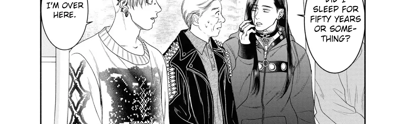 Mirukarani Ayashii Futari Zinmanga X Chapter 21 Page 8