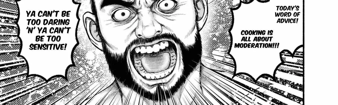 Mirukarani Ayashii Futari Zinmanga X Chapter 19 Page 3