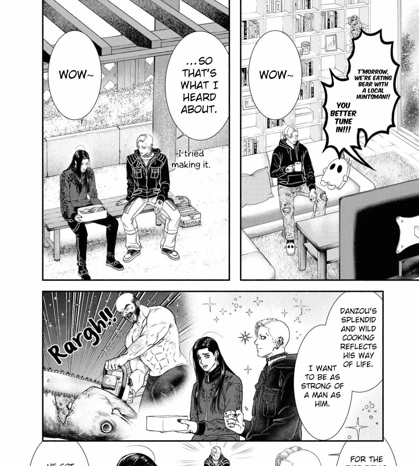 Mirukarani Ayashii Futari Zinmanga X Chapter 19 Page 4