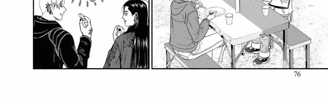 Mirukarani Ayashii Futari Zinmanga X Chapter 19 Page 9