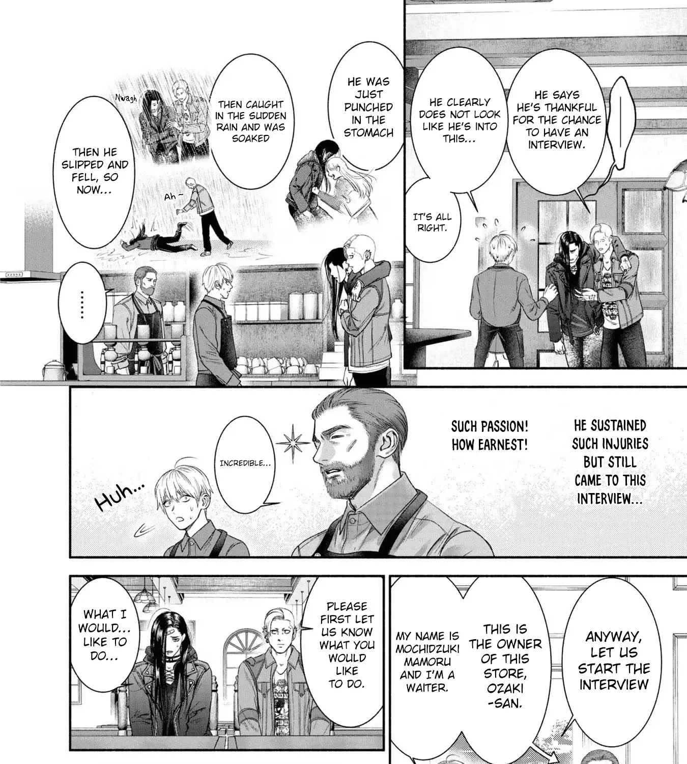 Mirukarani Ayashii Futari Zinmanga X Chapter 16 Page 3