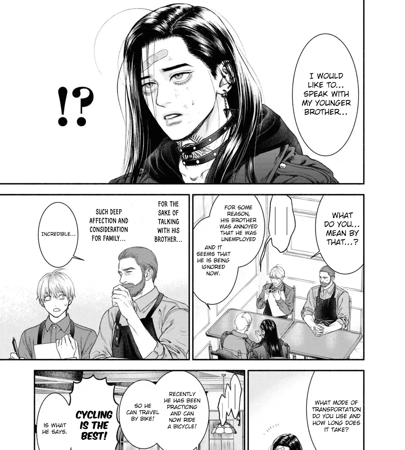 Mirukarani Ayashii Futari Zinmanga X Chapter 16 Page 5