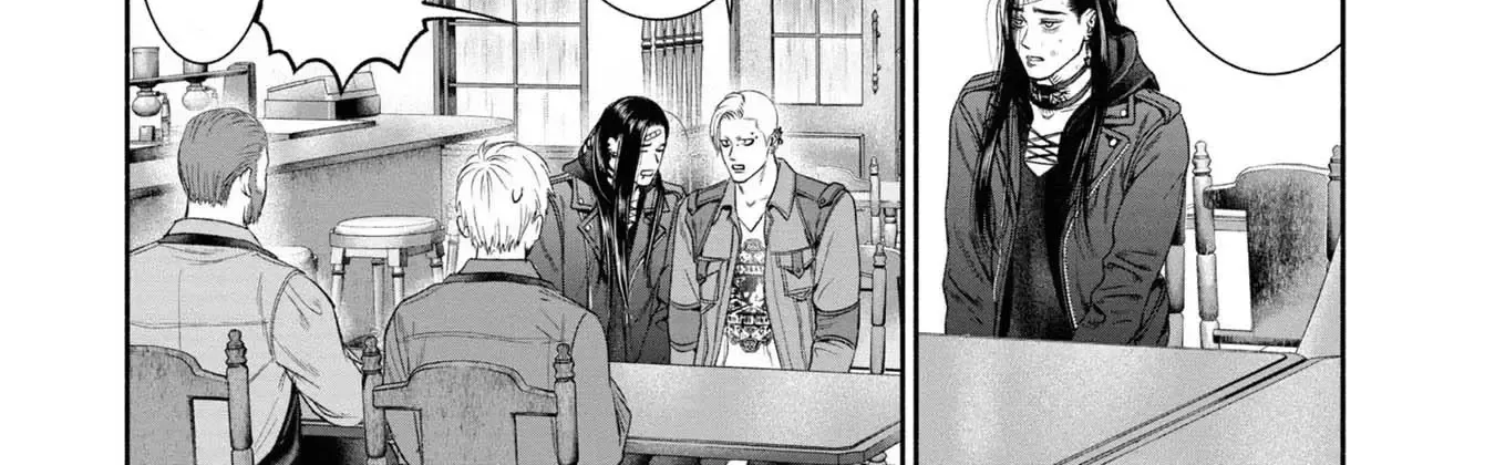Mirukarani Ayashii Futari Zinmanga X Chapter 16 Page 6