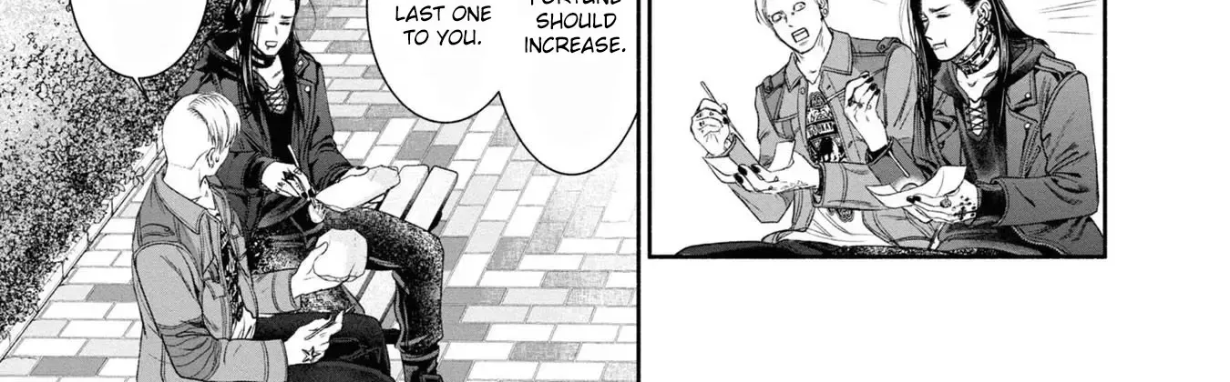 Mirukarani Ayashii Futari Zinmanga X Chapter 15 Page 2