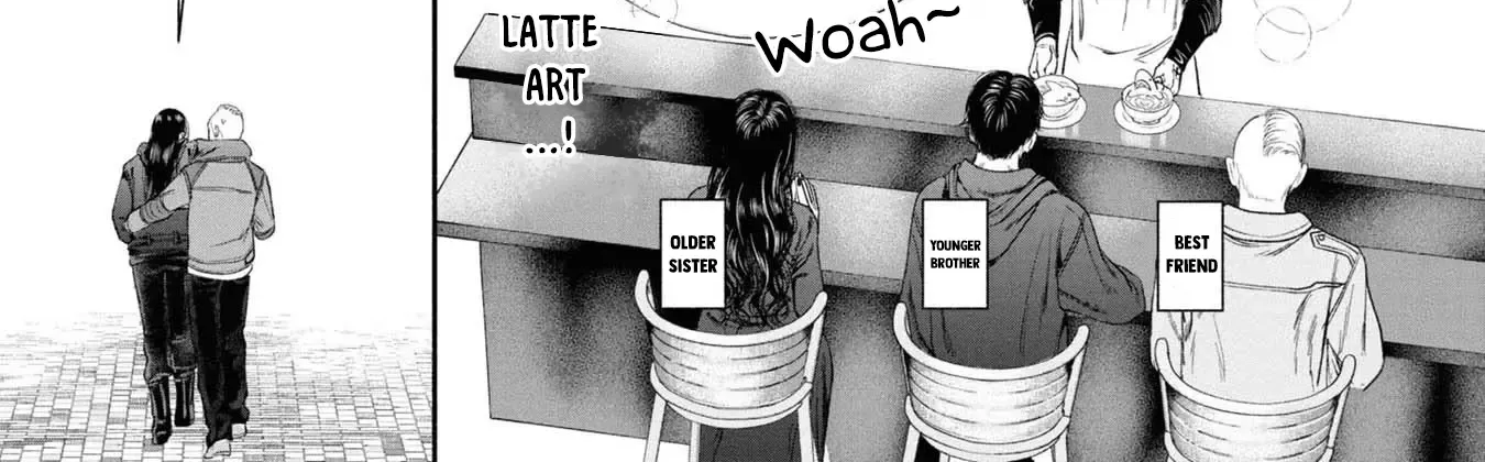 Mirukarani Ayashii Futari Zinmanga X Chapter 15 Page 6