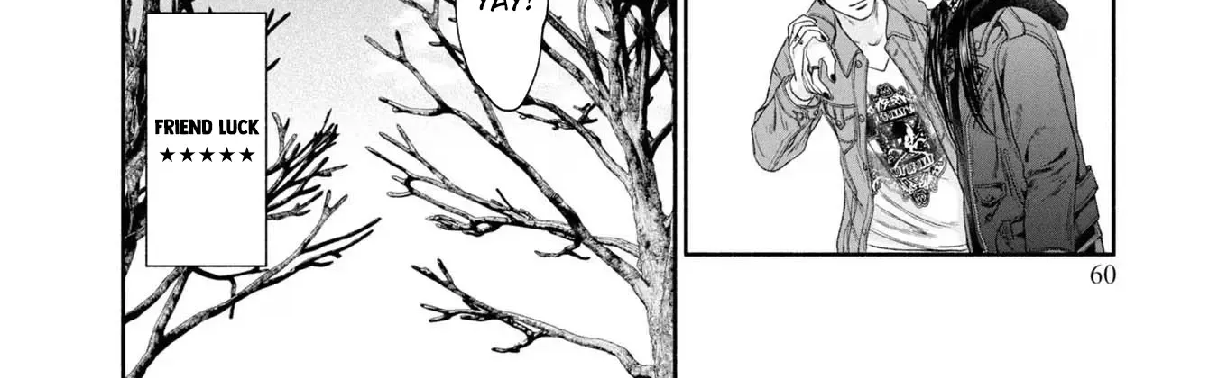 Mirukarani Ayashii Futari Zinmanga X Chapter 15 Page 8