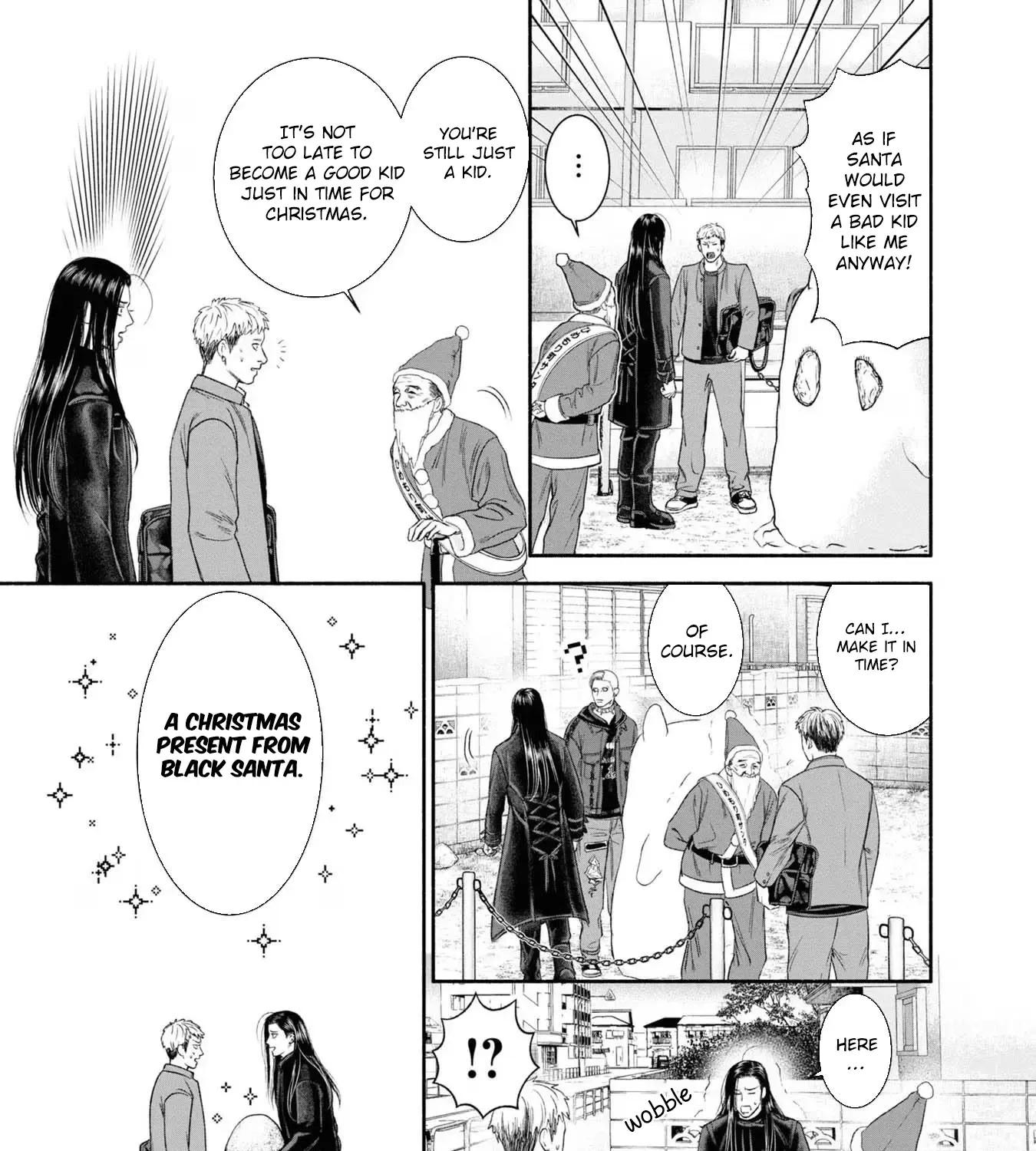 Mirukarani Ayashii Futari Zinmanga X Chapter 14 Page 5
