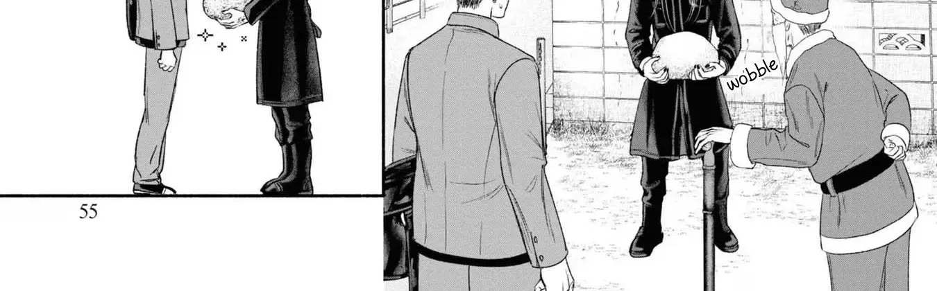 Mirukarani Ayashii Futari Zinmanga X Chapter 14 Page 6