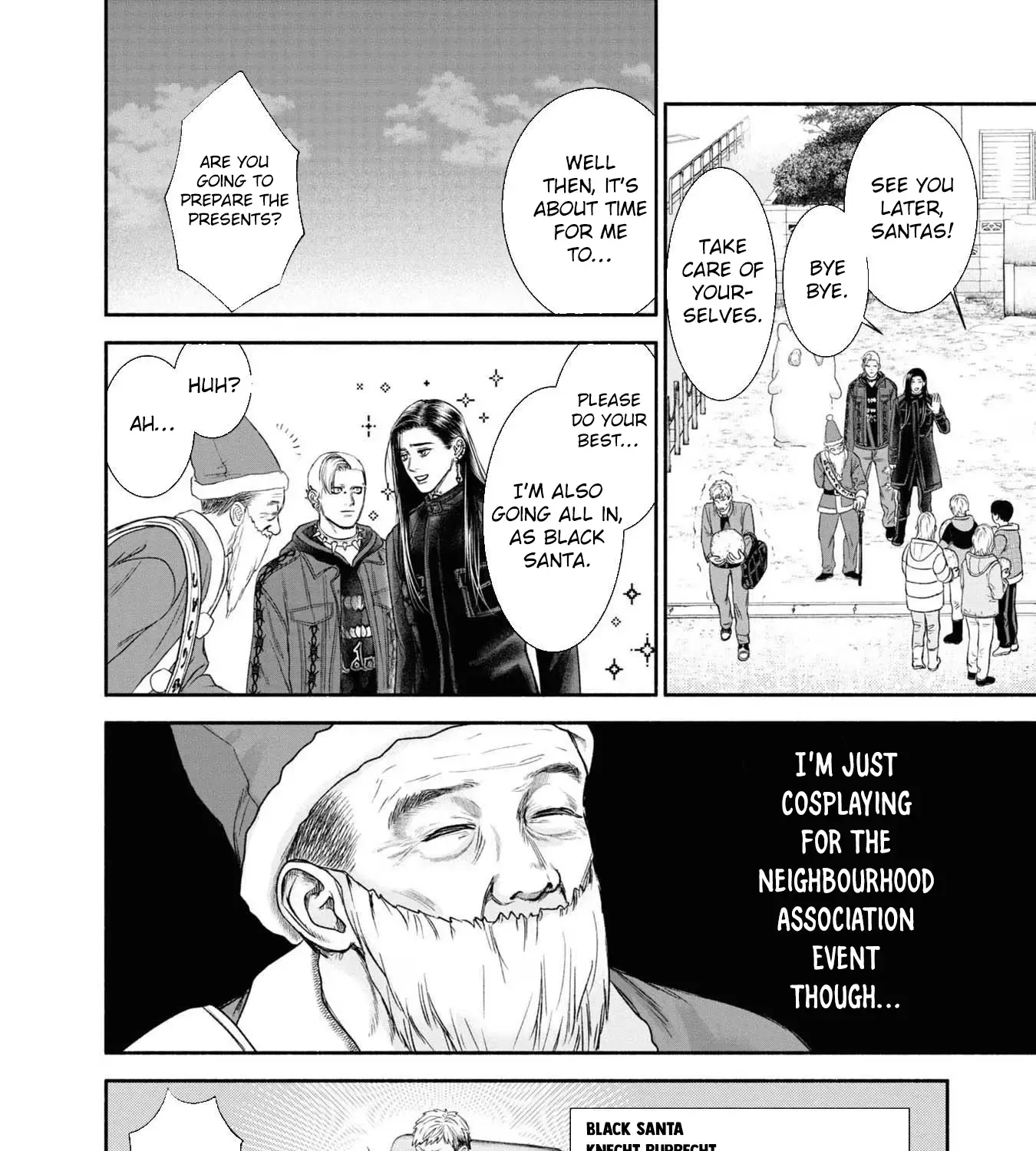 Mirukarani Ayashii Futari Zinmanga X Chapter 14 Page 7