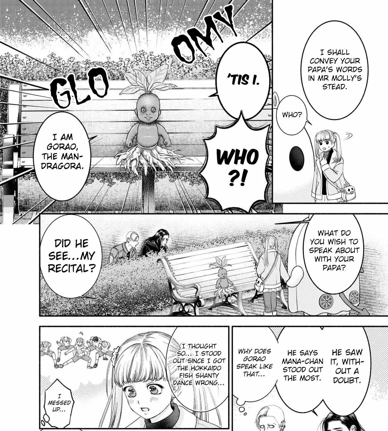 Mirukarani Ayashii Futari Zinmanga X Chapter 13 Page 4