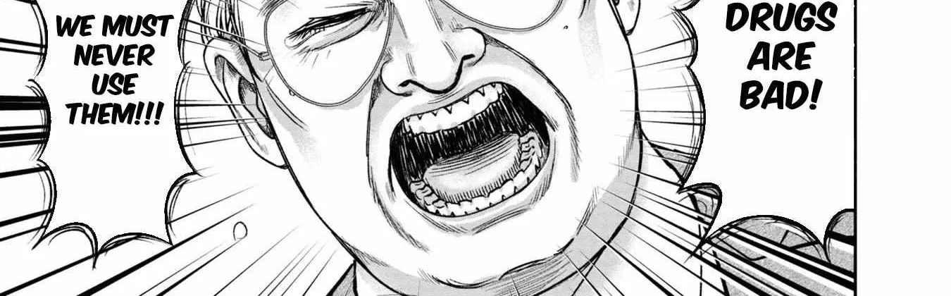 Mirukarani Ayashii Futari Zinmanga X Chapter 12 Page 7