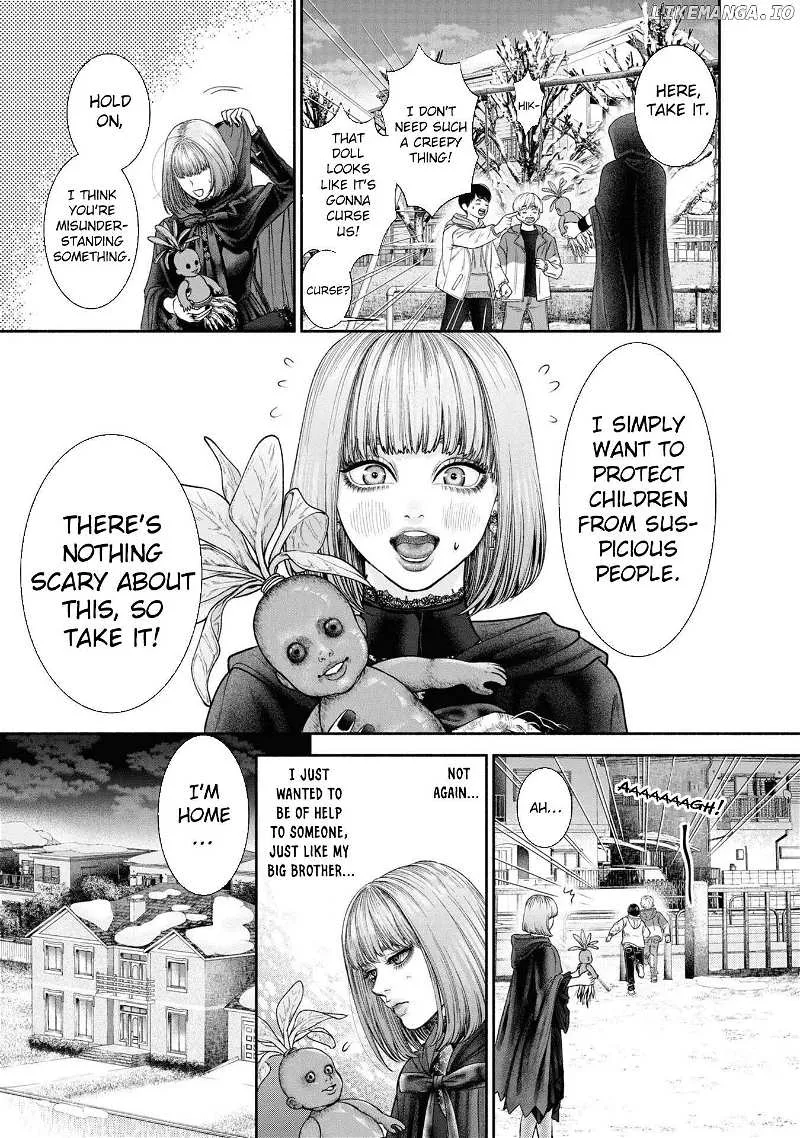 Mirukarani Ayashii Futari Zinmanga X Chapter 11 Page 3