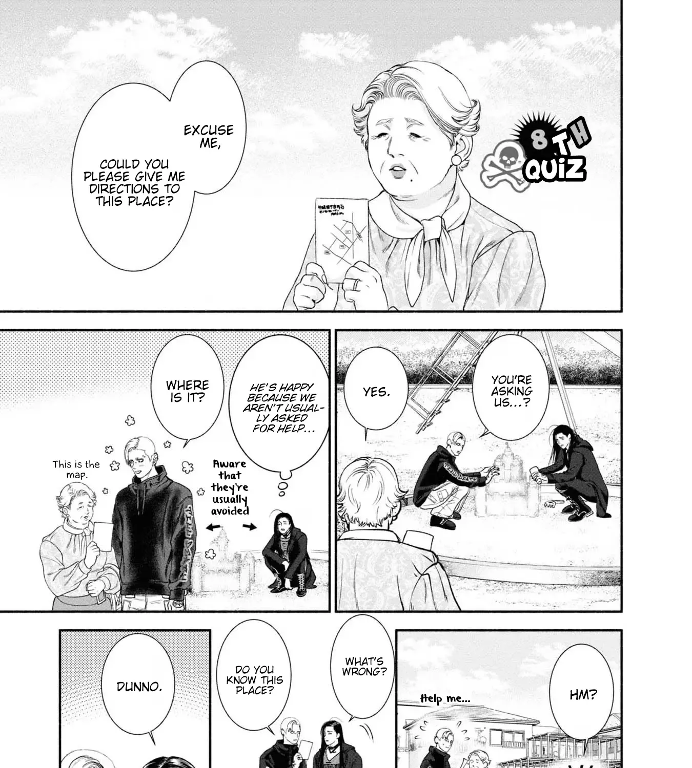 Mirukarani Ayashii Futari Zinmanga X Chapter 8 Page 1