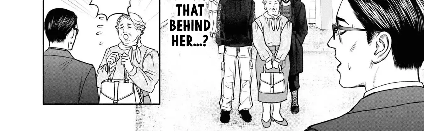 Mirukarani Ayashii Futari Zinmanga X Chapter 8 Page 4