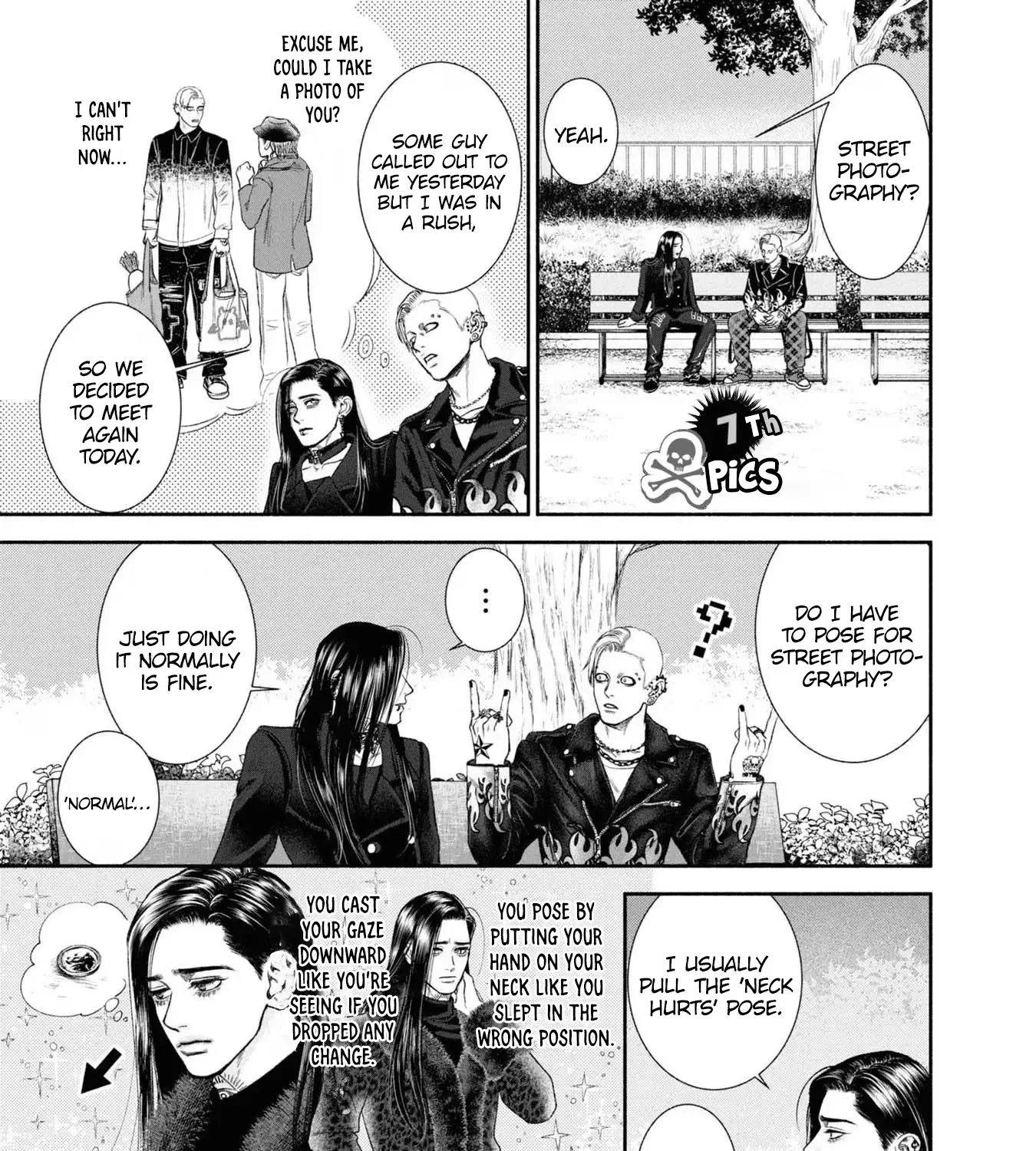 Mirukarani Ayashii Futari Zinmanga X Chapter 7 Page 1