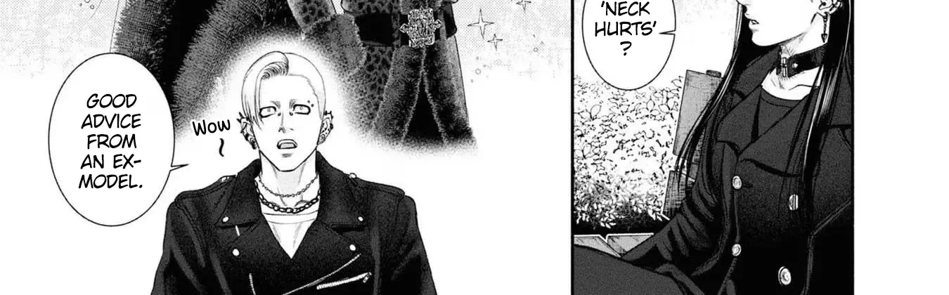 Mirukarani Ayashii Futari Zinmanga X Chapter 7 Page 2
