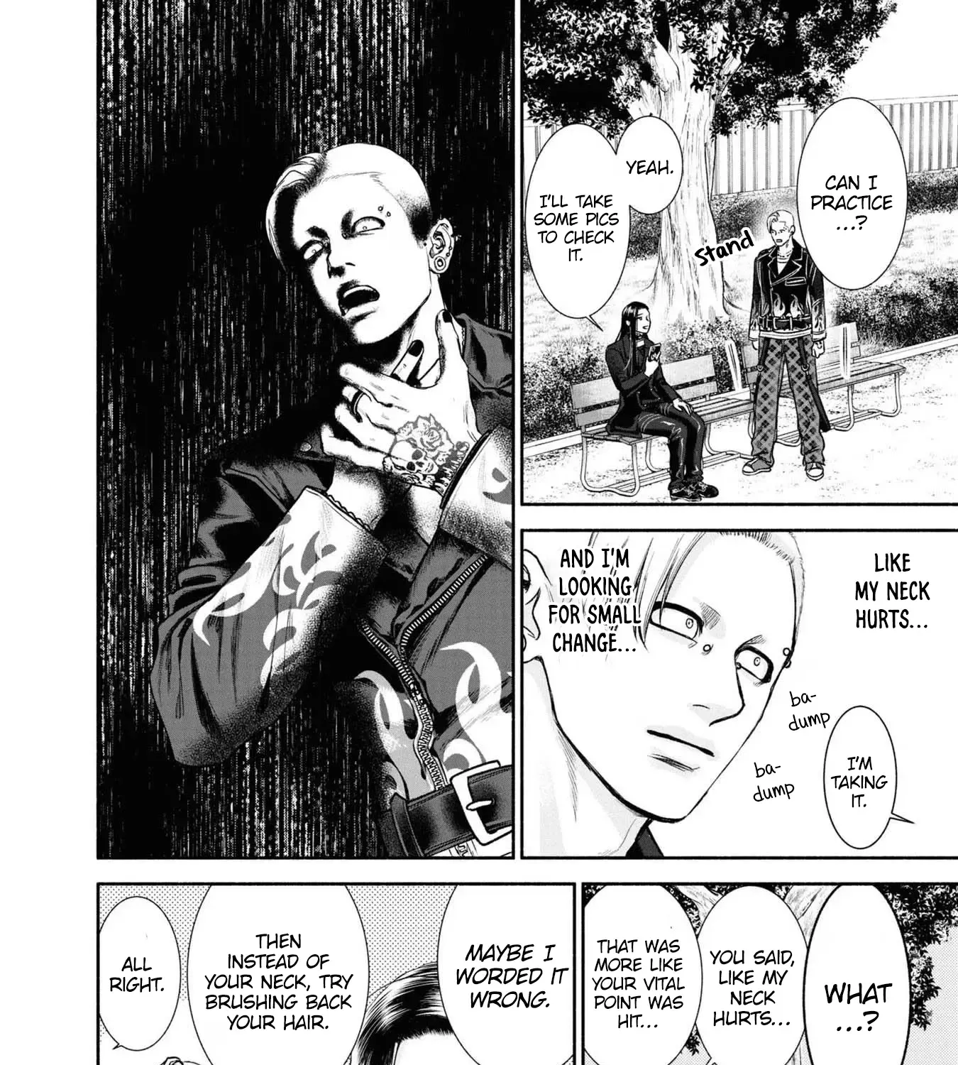 Mirukarani Ayashii Futari Zinmanga X Chapter 7 Page 3