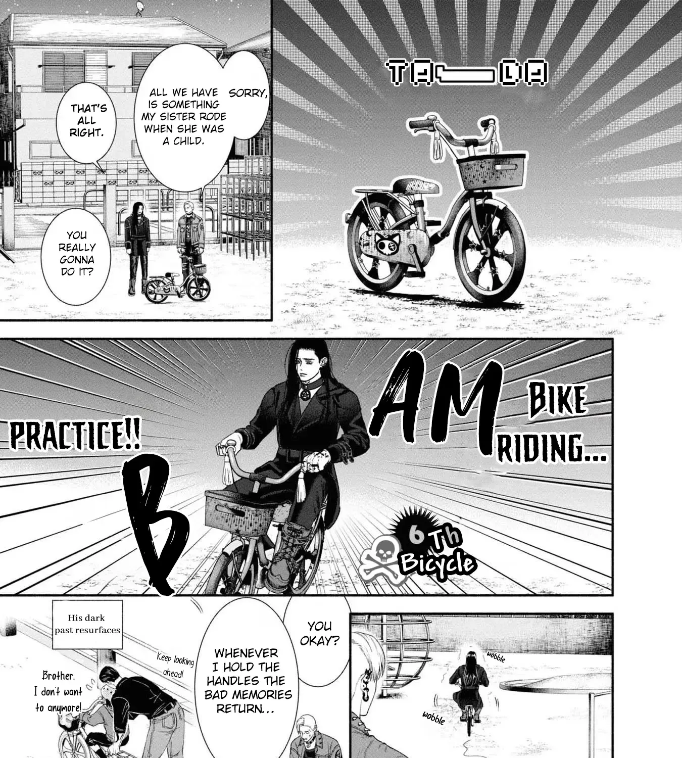 Mirukarani Ayashii Futari Zinmanga X Chapter 6 Page 1