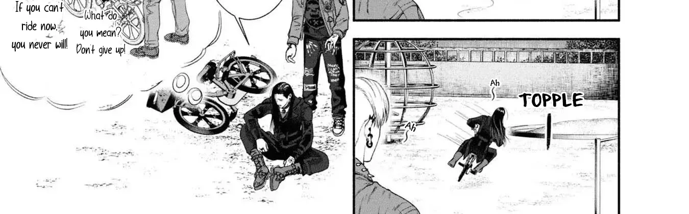 Mirukarani Ayashii Futari Zinmanga X Chapter 6 Page 2