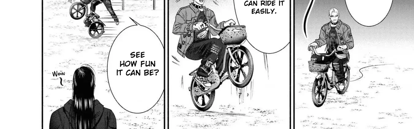 Mirukarani Ayashii Futari Zinmanga X Chapter 6 Page 4