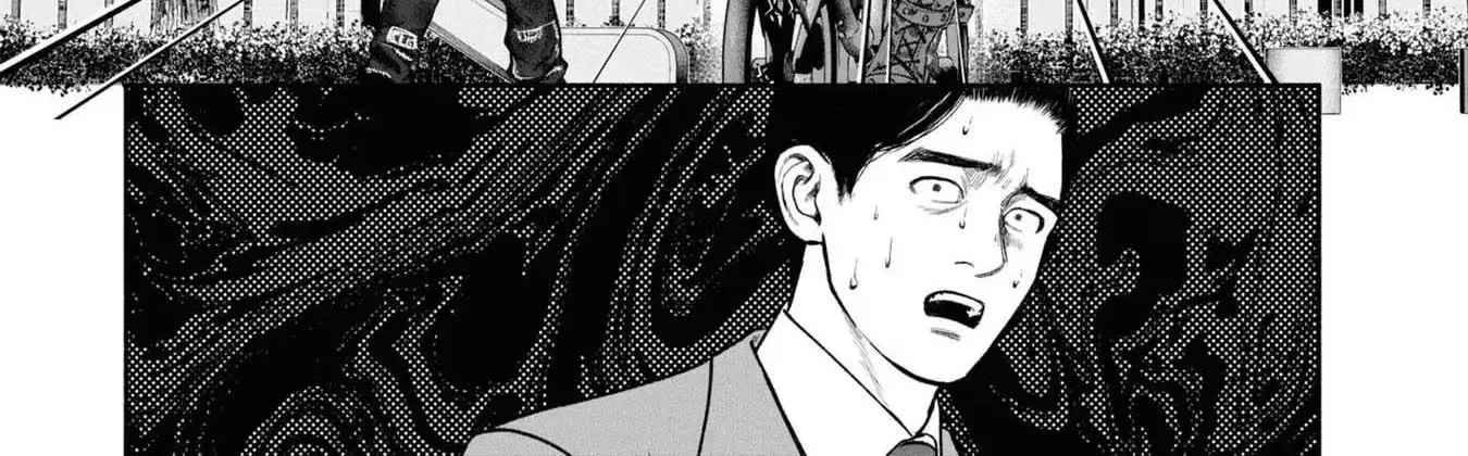 Mirukarani Ayashii Futari Zinmanga X Chapter 6 Page 6