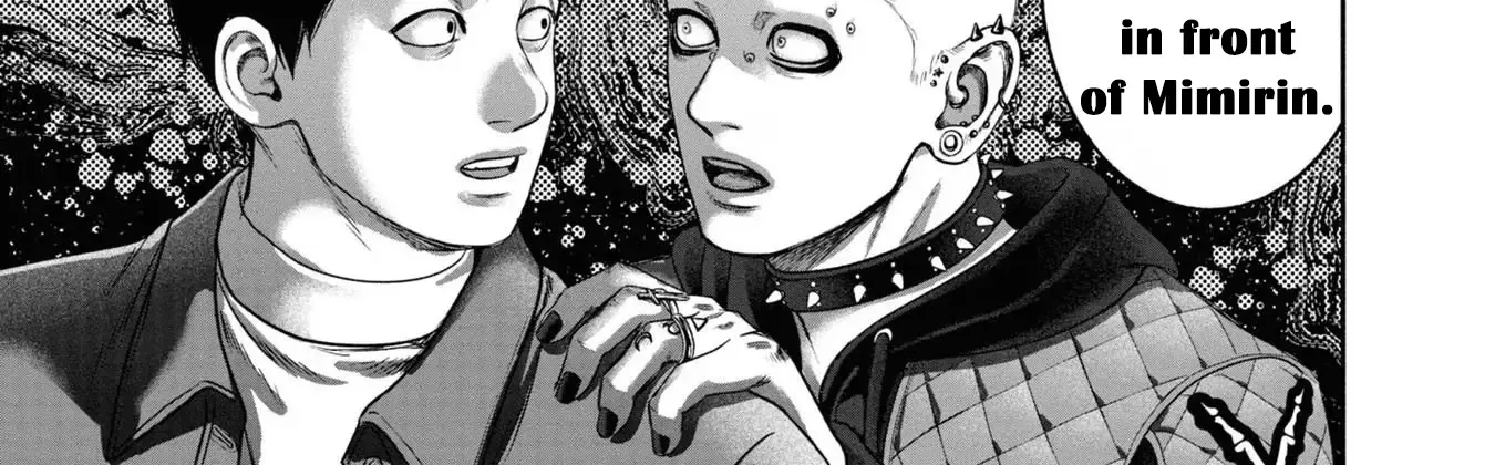 Mirukarani Ayashii Futari Zinmanga X Chapter 5 Page 2