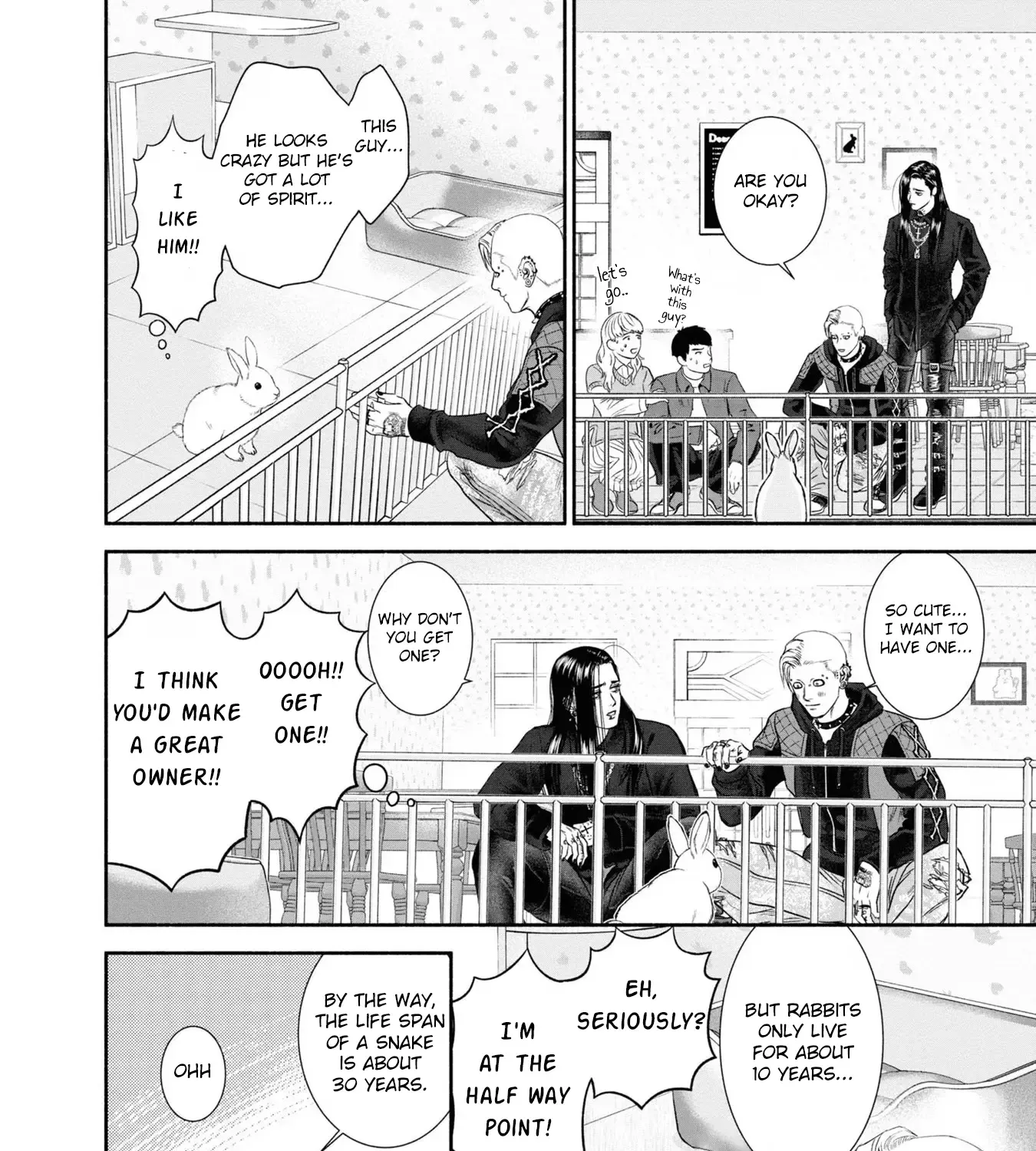 Mirukarani Ayashii Futari Zinmanga X Chapter 5 Page 3